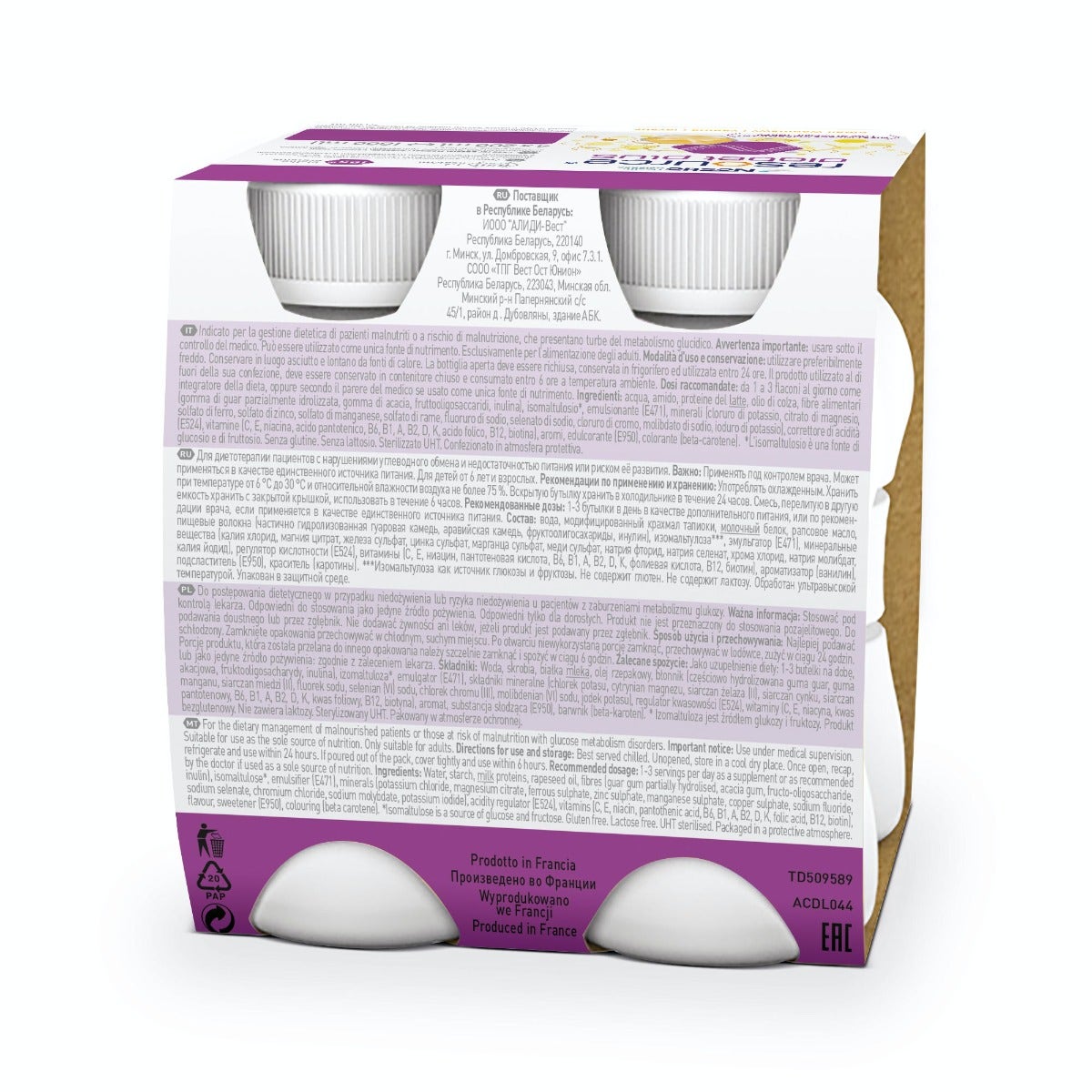 Resource Diabet Plus Vaniglia 4x200ml