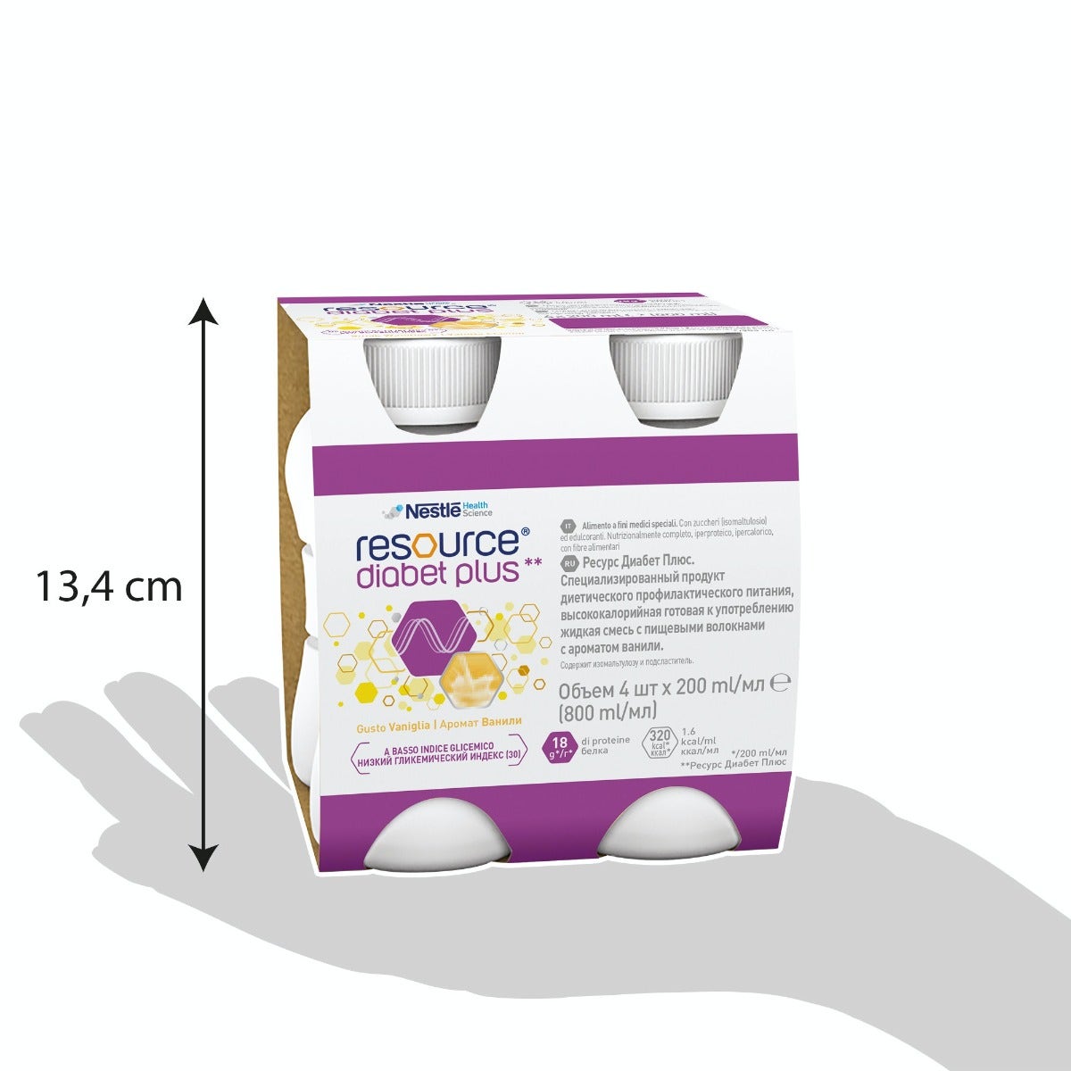 Resource Diabet Plus Vaniglia 4x200ml