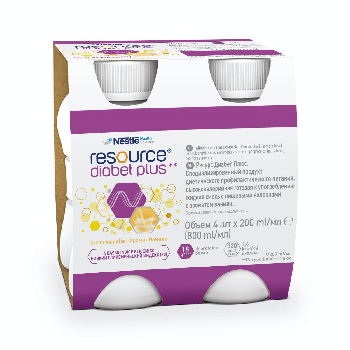 Flogimed Nettoyant 250 ml