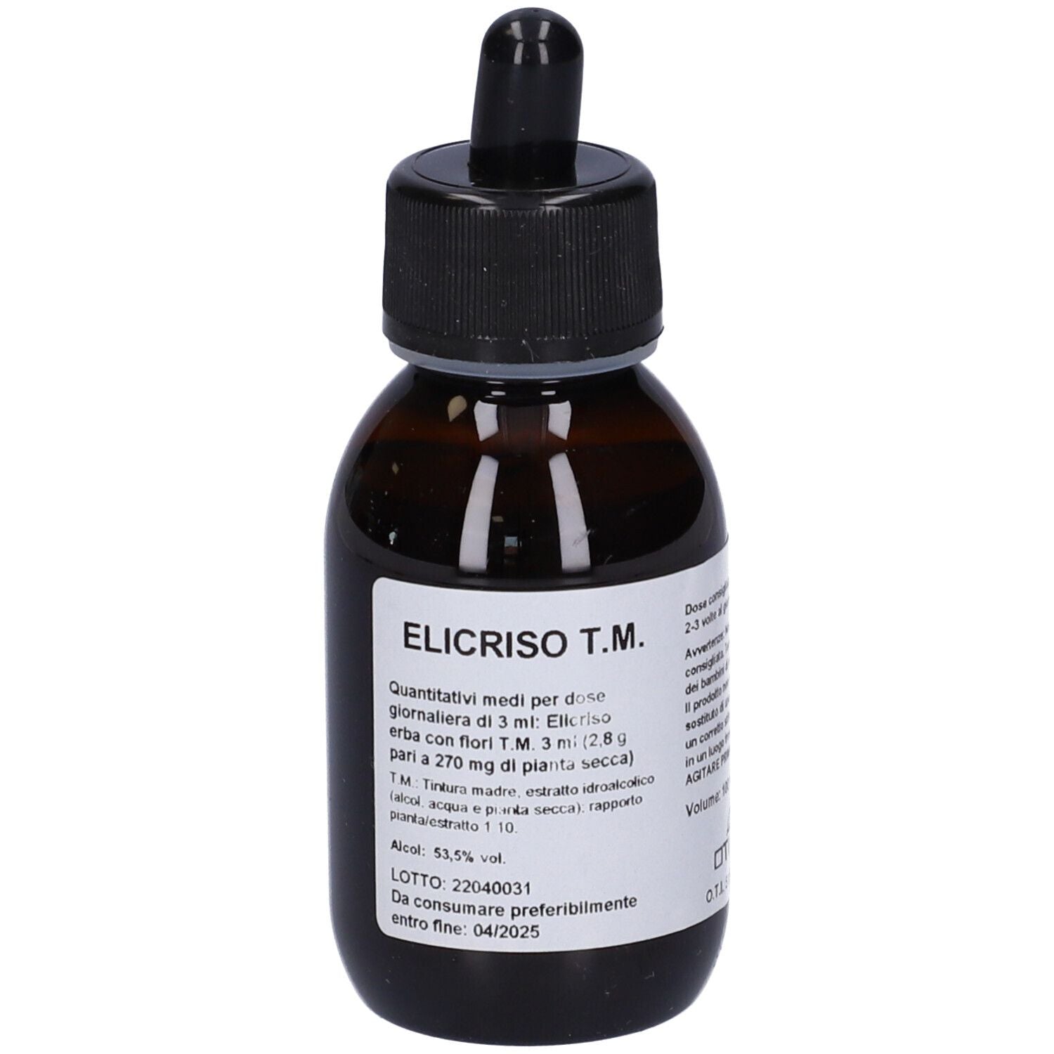 Adamah Eie Framboise 60 ml