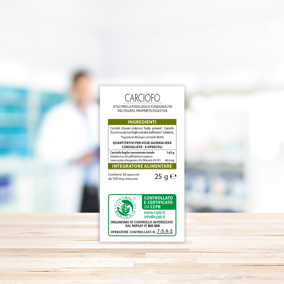 Aboca Artichaut Concentré Total 50 gélules