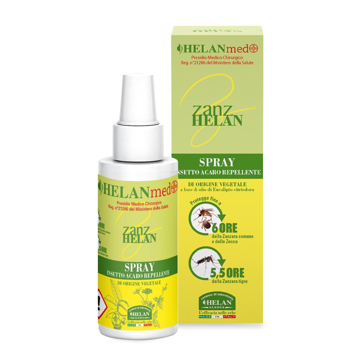 Ziguli Sommeil 60 gommes