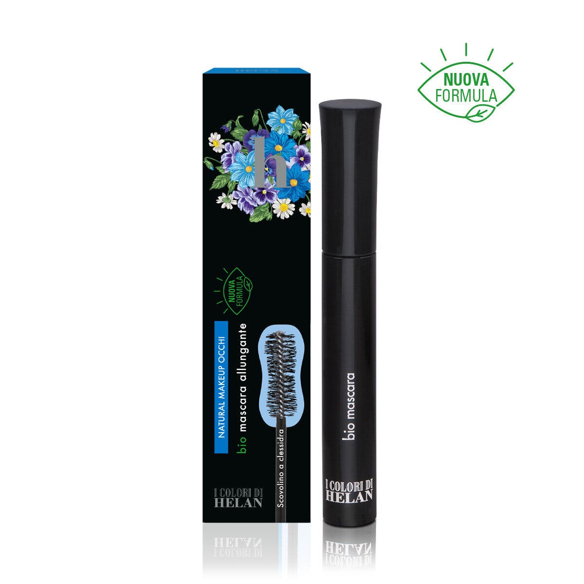 Guna Md-Knee 5 flacons injectables 2 ml