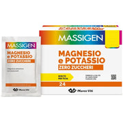 Solgar Supplement Vm 2000 60 comprimés