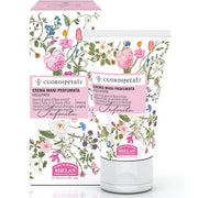 Helan Cuor Di Petali Infinita Crema Mani Profumata Vellutata 50ml