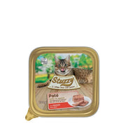 Schesir Tonnetto au jambon en bouillon de poisson, nourriture humide pour chats adultes, boîte de 70 g