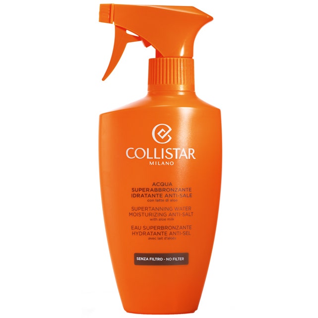 Incarose Riad Argan Gel douche 200 ml