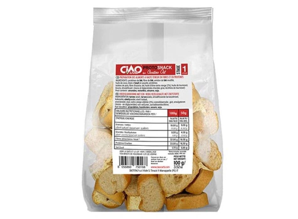 Ciao Carb Stage 1 ProtoSnack Crostini 100g