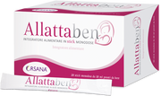 Volchem Promeal XL Barre protéinée au goût de cacahuètes 75 g