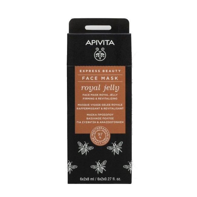 Apivita Express Beauty Maschera Viso Rassodante E Rivitalizzante 2x8ml