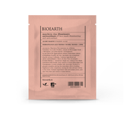 Bioearth Maschera Viso Illuminante Antiossidante 15ml