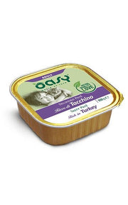 Apropos Gola Defence Pro Junior 20 Pastilles Crème et Fraise