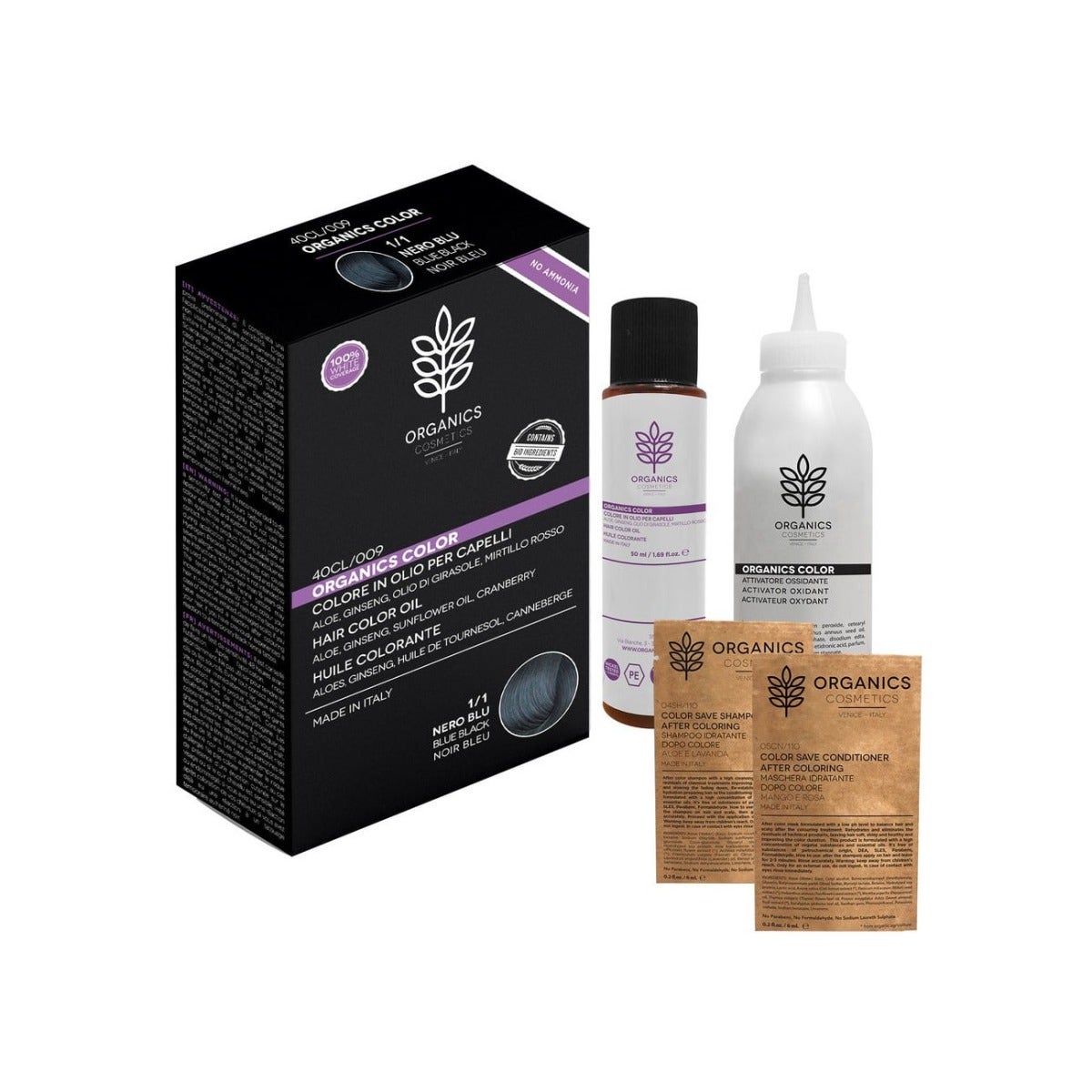 Glialia Suspension orale 200 ml - Complément neuroprotecteur