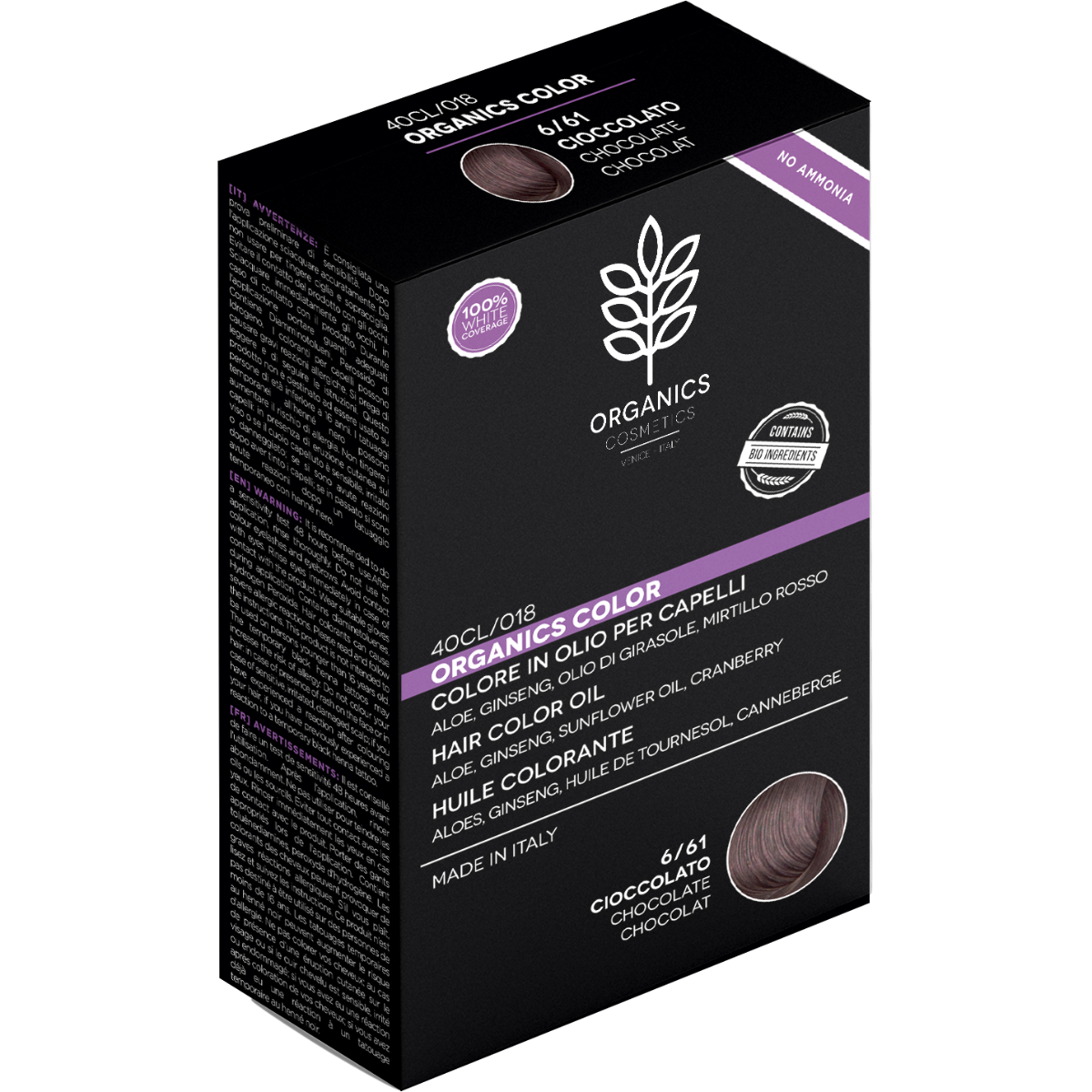 Esi Propolaid Sirop Balsamique 180 ml