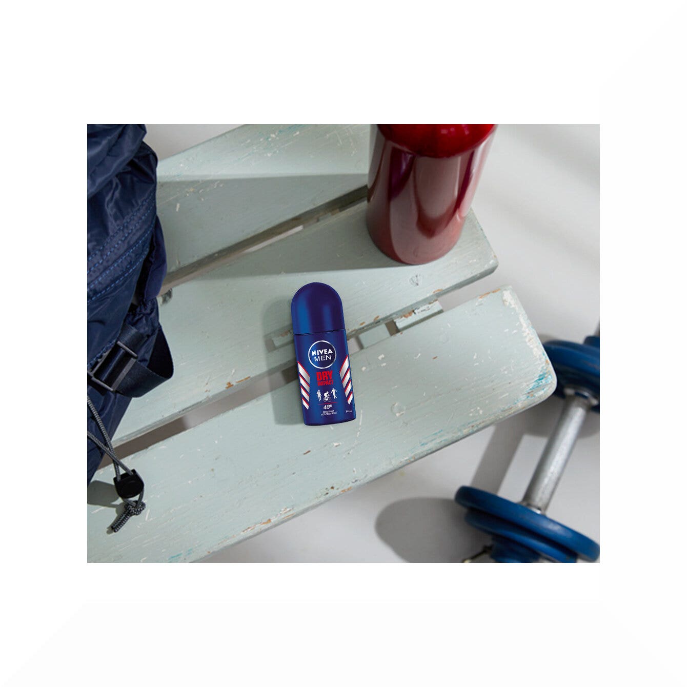 Nivea Men Dry Impact Deodorante Roll on Uomo Per 72h Di Protezione Antitraspirante 50ml
