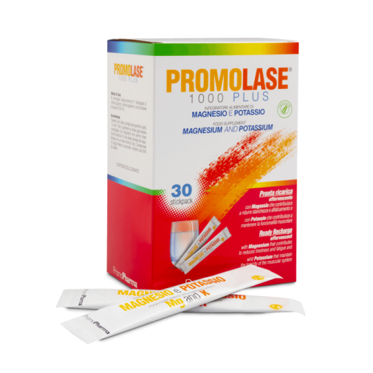 Bombilla, paille filtrante pour maté, 1 pièce