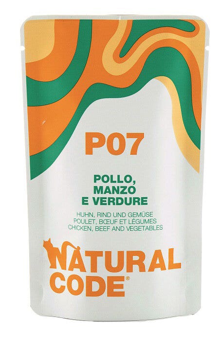 Arkopharma Ananas 130 gélules