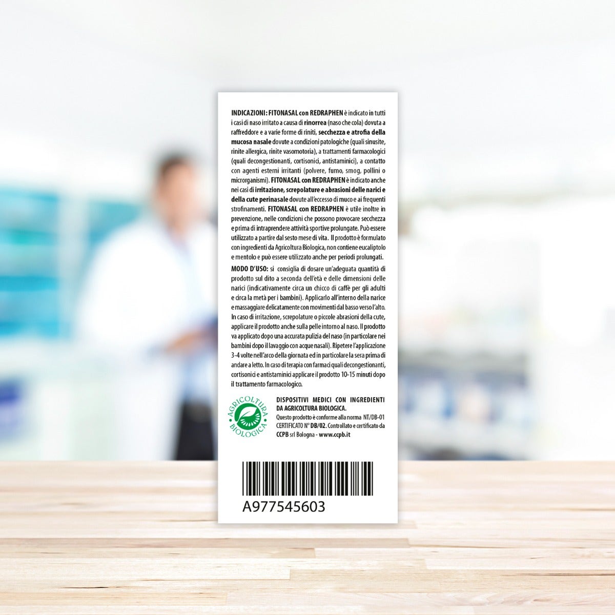 Aboca Fitonasal Biopomade 10 ml
