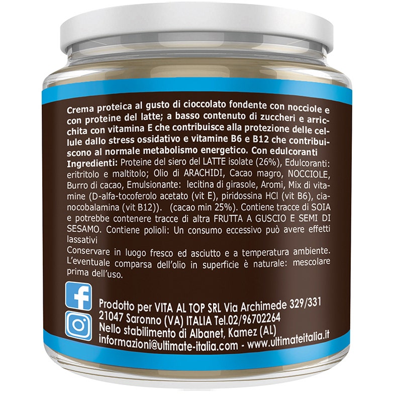 Royal Canin Veterinary Urinary S/O Lanières en sauce pour chiens adultes, sachets 12 x 100 g
