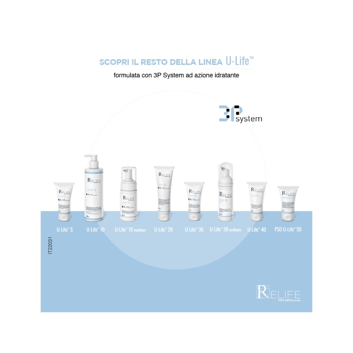 Ahava Gel douche minéral 40 ml