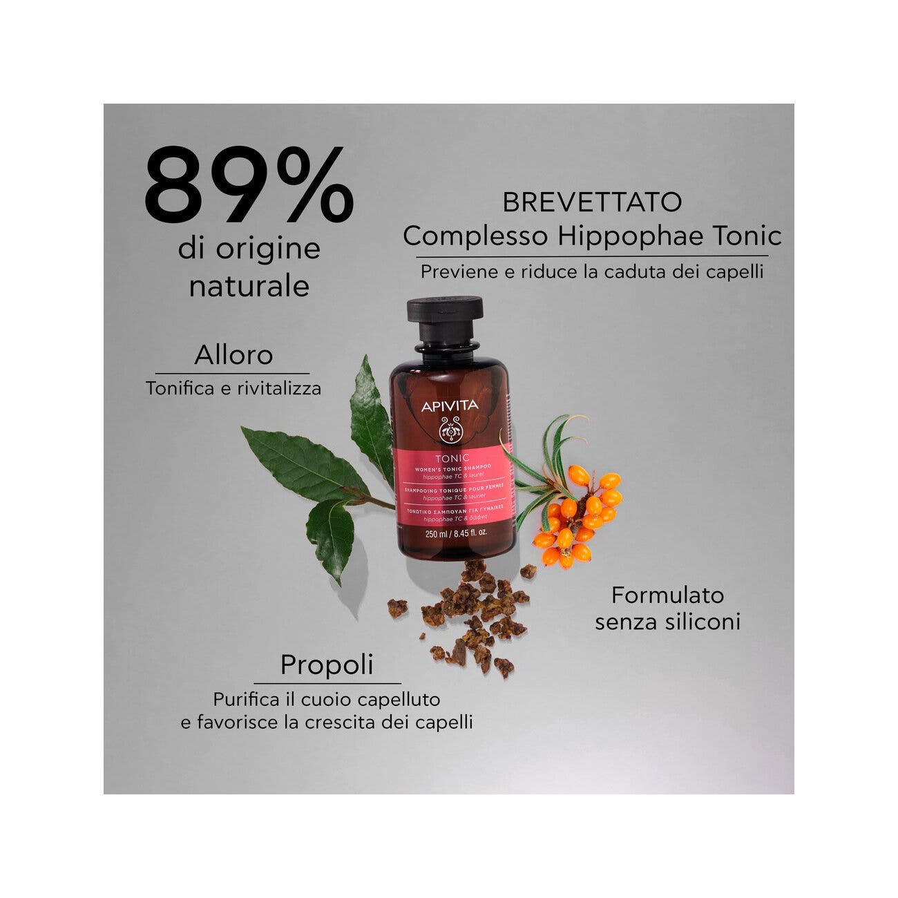 IMMUNO COMPLEX 60 comprimés
