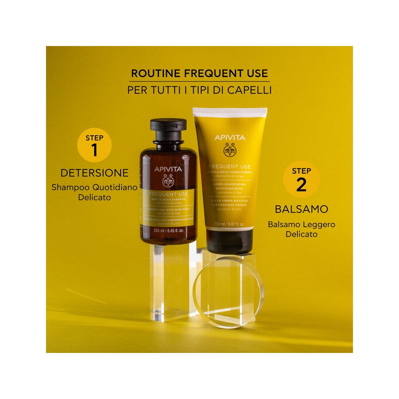 Apivita Shampoo Delicato Uso Frequente Miele/Camomilla 250ml