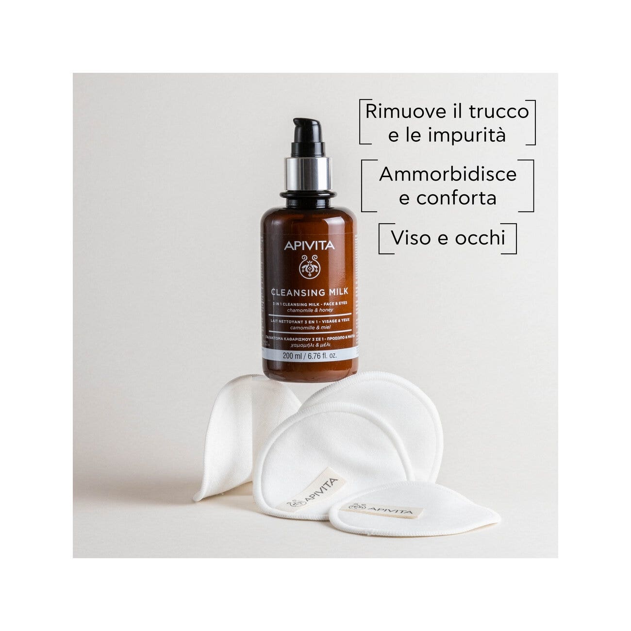 Aptamil Ar 1 Alimentation dès la naissance en poudre Sachet 400 g