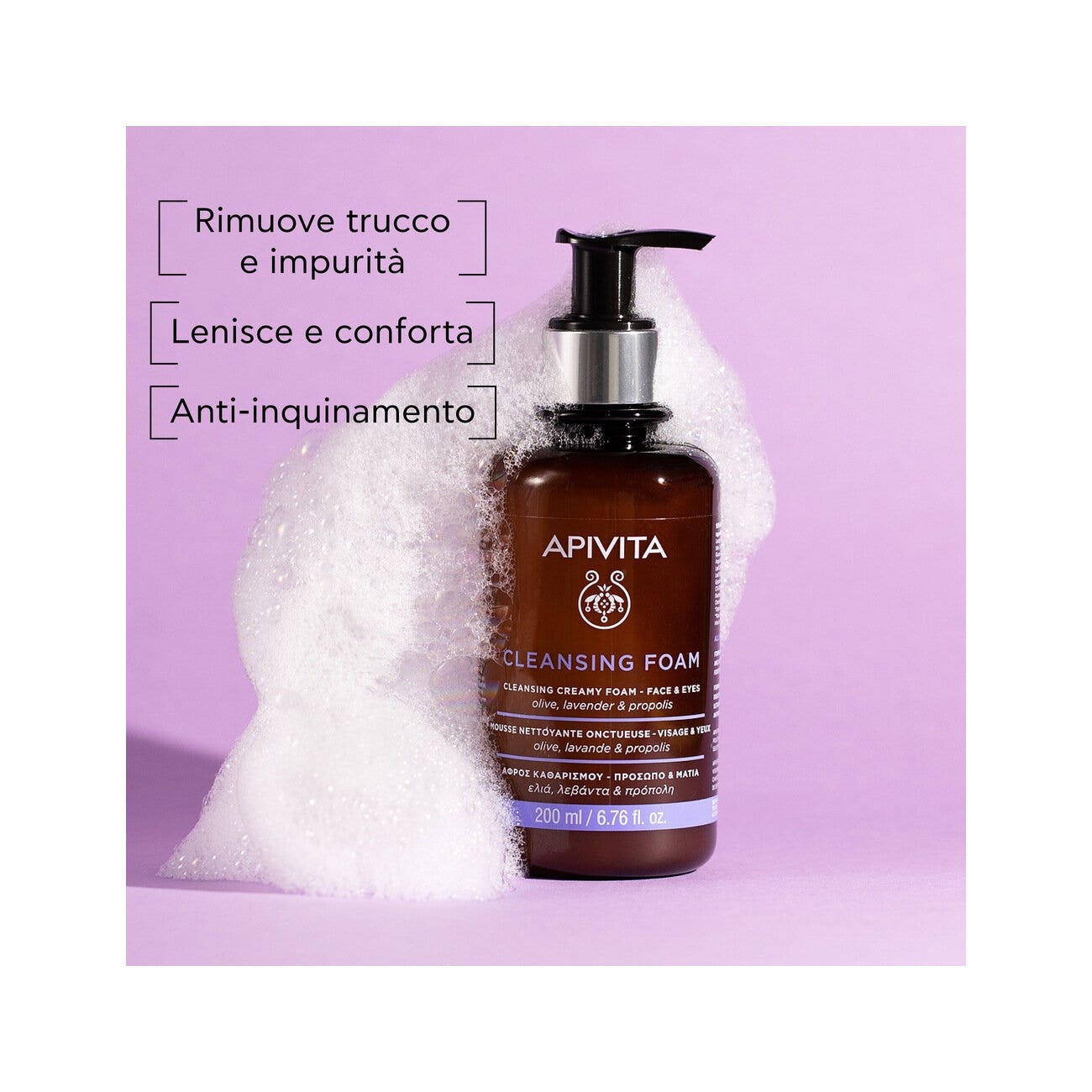 Guam FangoGel amincissant pour le ventre et les hanches 150 ml