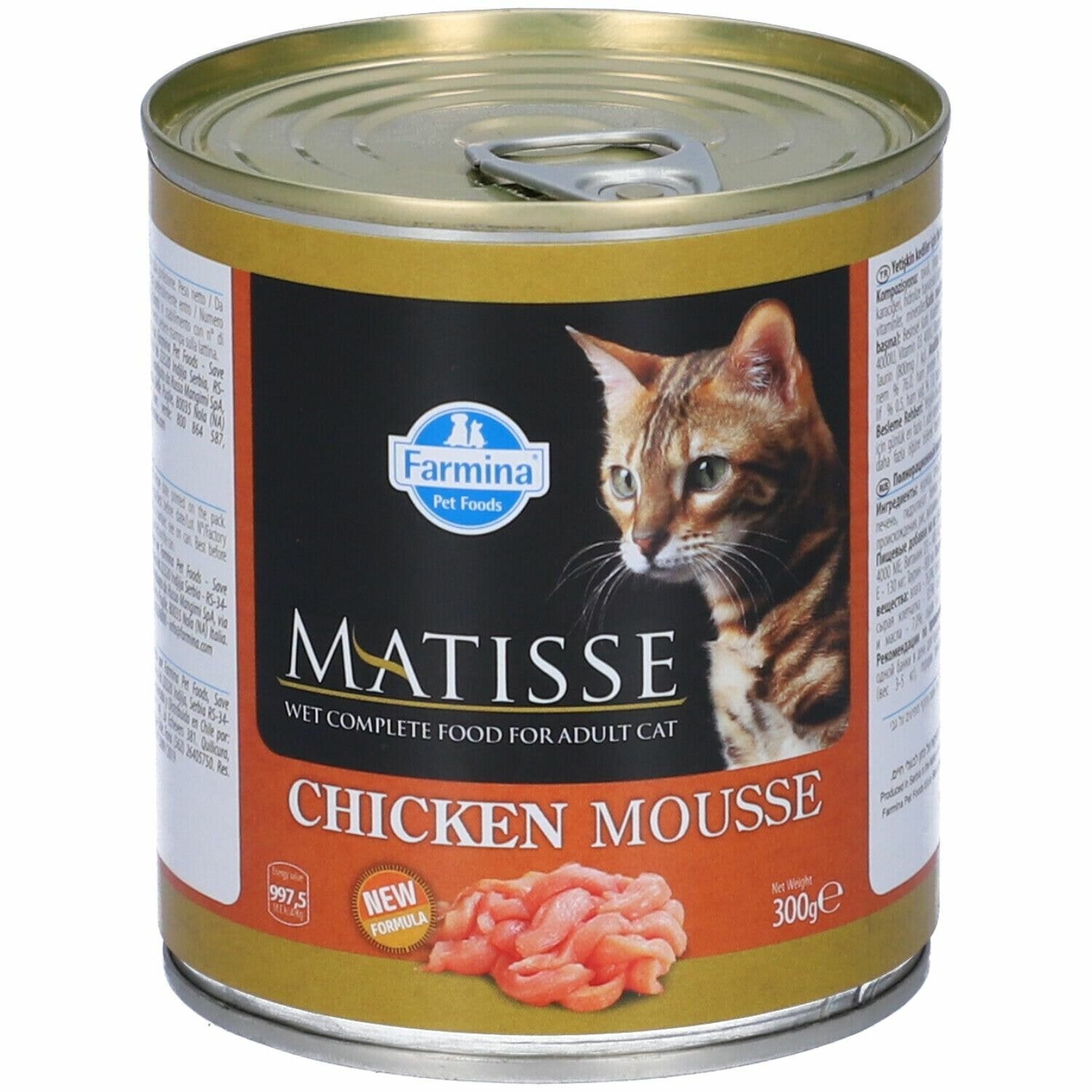 Matisse Cat Chicken Mousse pour chats adultes 300 g