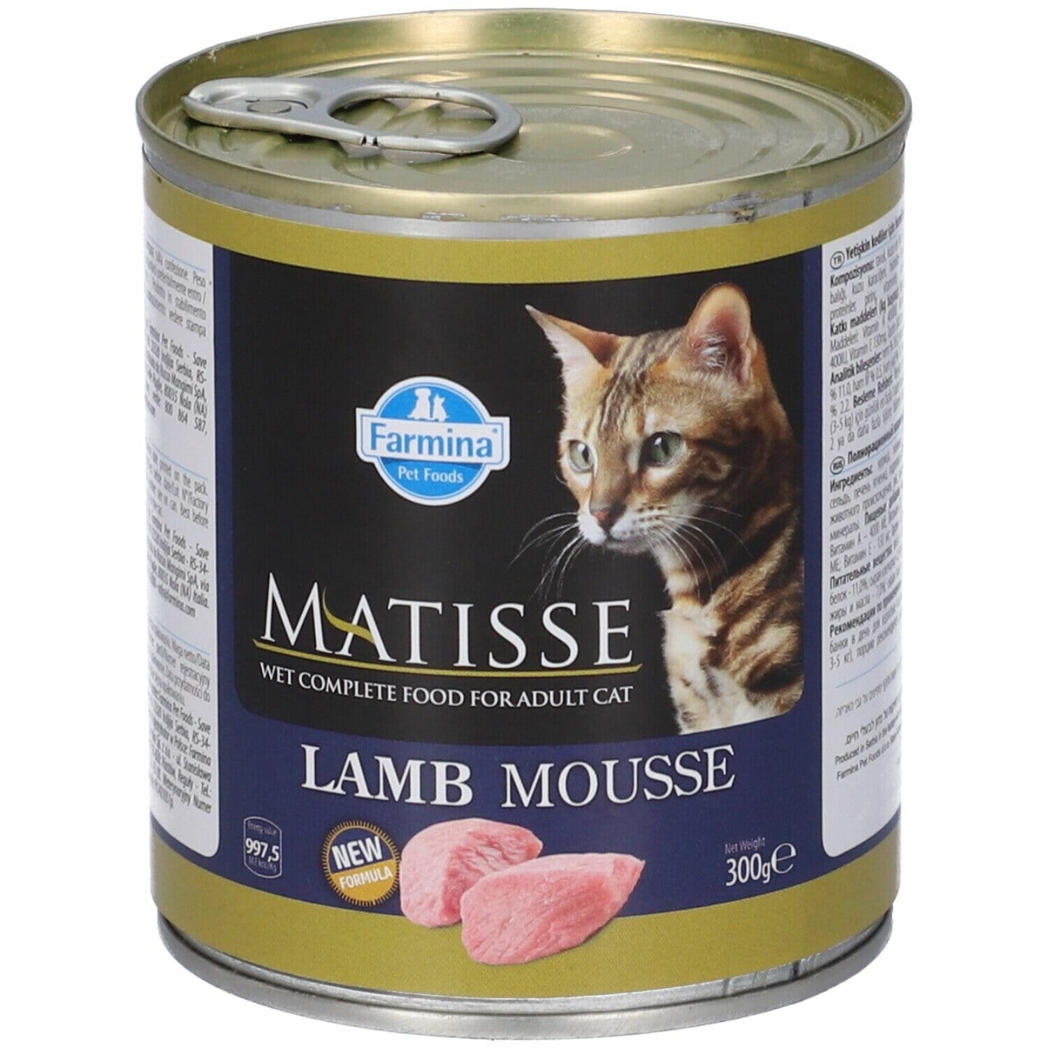Matisse Cat Lamb Mousse Per Gatti Adulti 300g