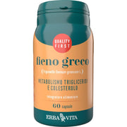 Erba Vita Fenugrec 60 gélules