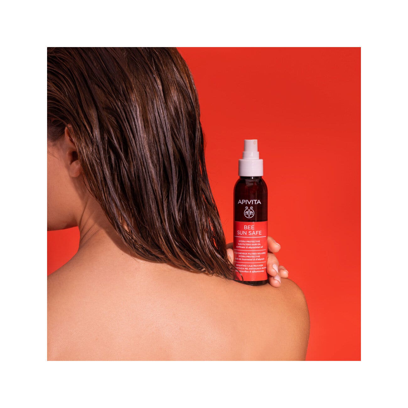 Apivita Bee Sun Safe Huile capillaire 100 ml