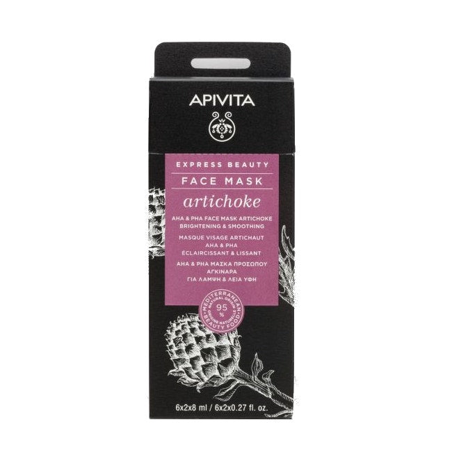 Apivita Express Beauty Maschera Viso Schiarente E Levigante Con AHA E PHA 2x8ml