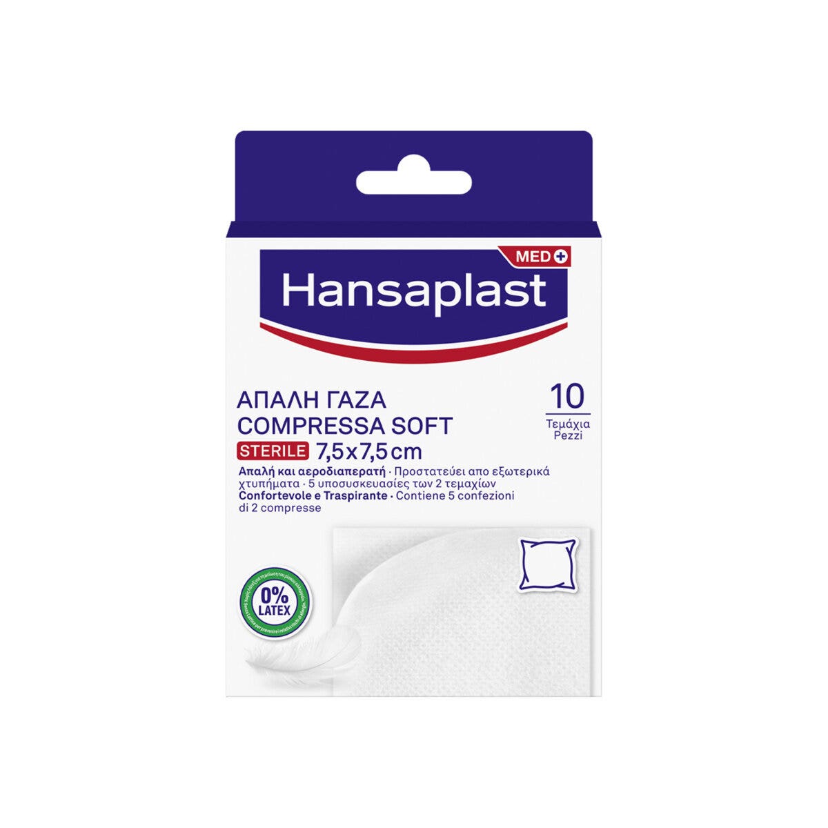 Hansaplast Compressa Soft Garze Sterili Per Ferite Postoperatorie 10 Pezzi 7,5x7,5cm
