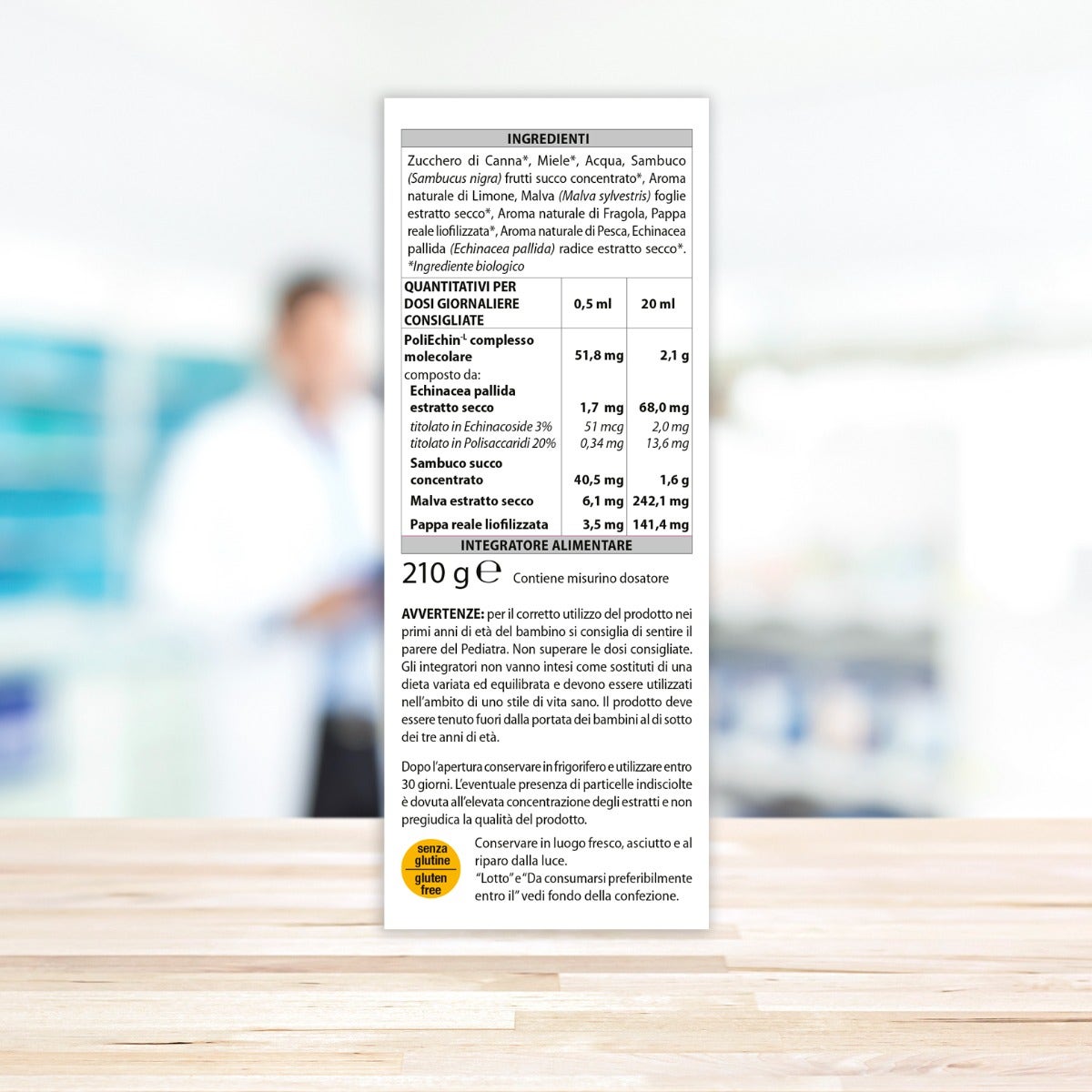 Aboca Immunomix Advanced Sciroppo 210g