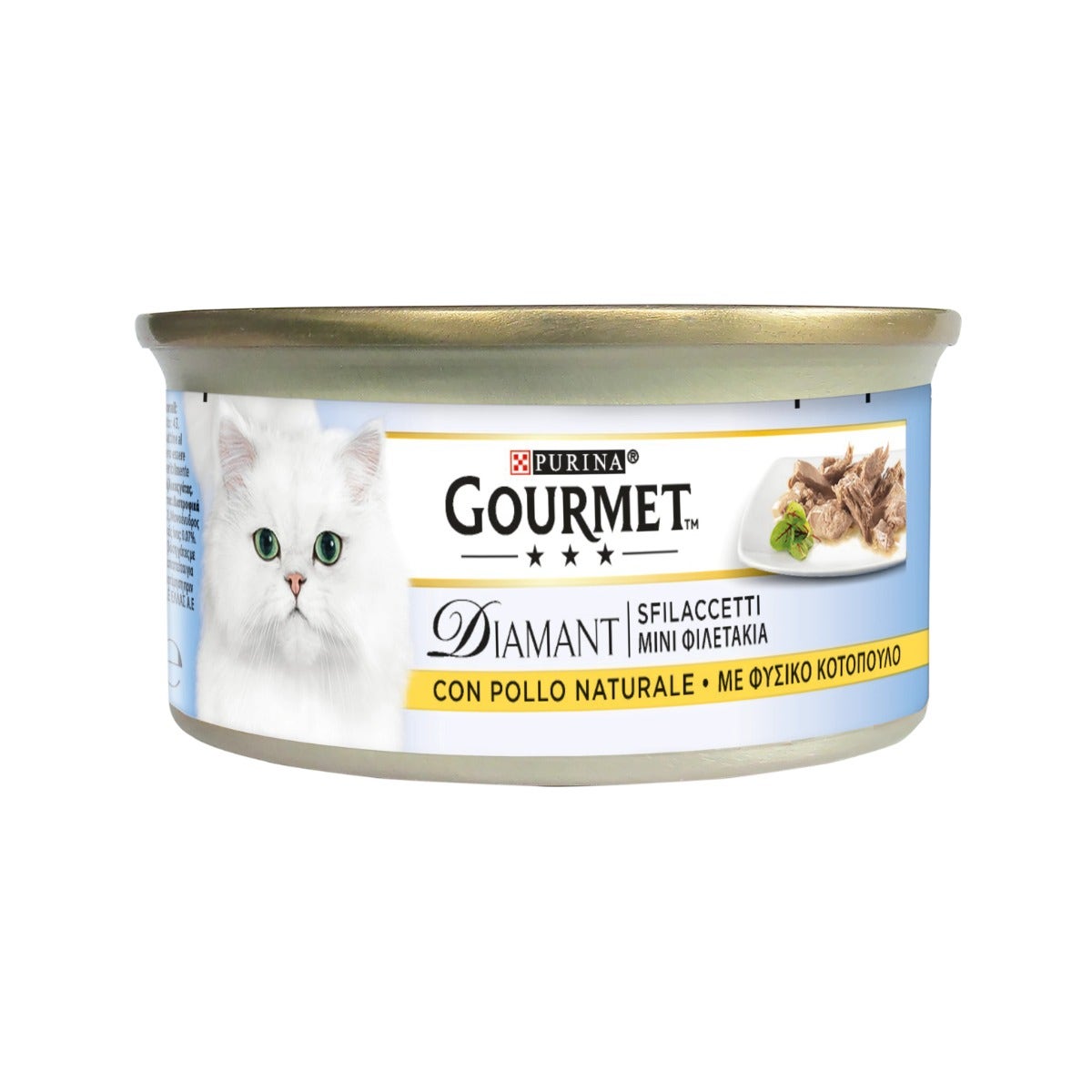 Purina Gourmet Nature's Creations Soupe au saumon et aux légumes 40 g