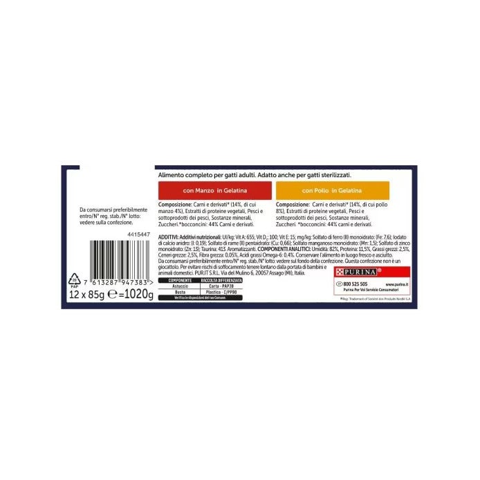 Purina Felix Les Gourmandises Sélections, saveur bœuf/poulet, nourriture humide pour chats adultes, sachet 12 x 85 g