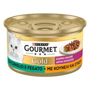 4+ NUTRITION WHEYB+ WHITE 900G