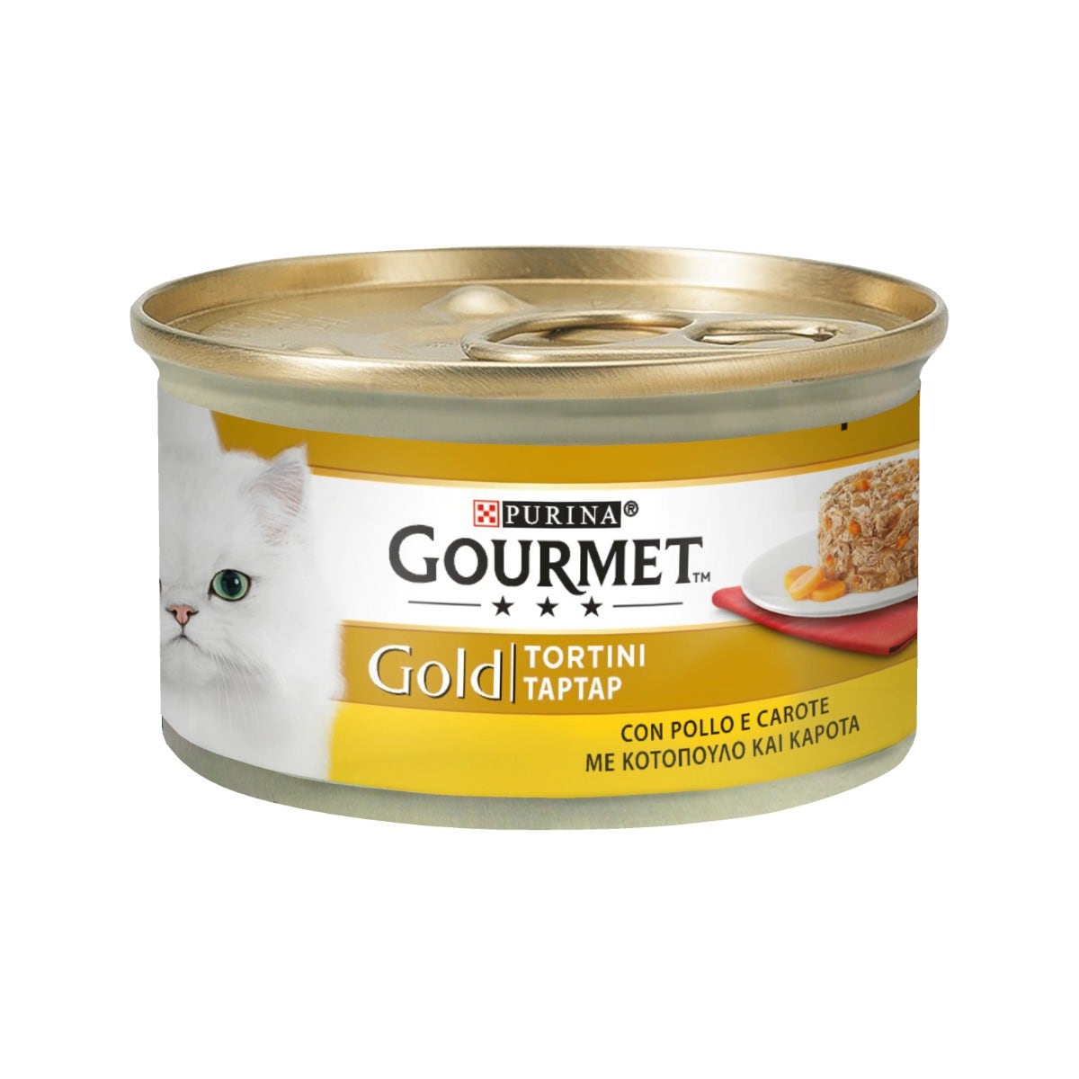 Monurelle Plus AF 15 gélules
