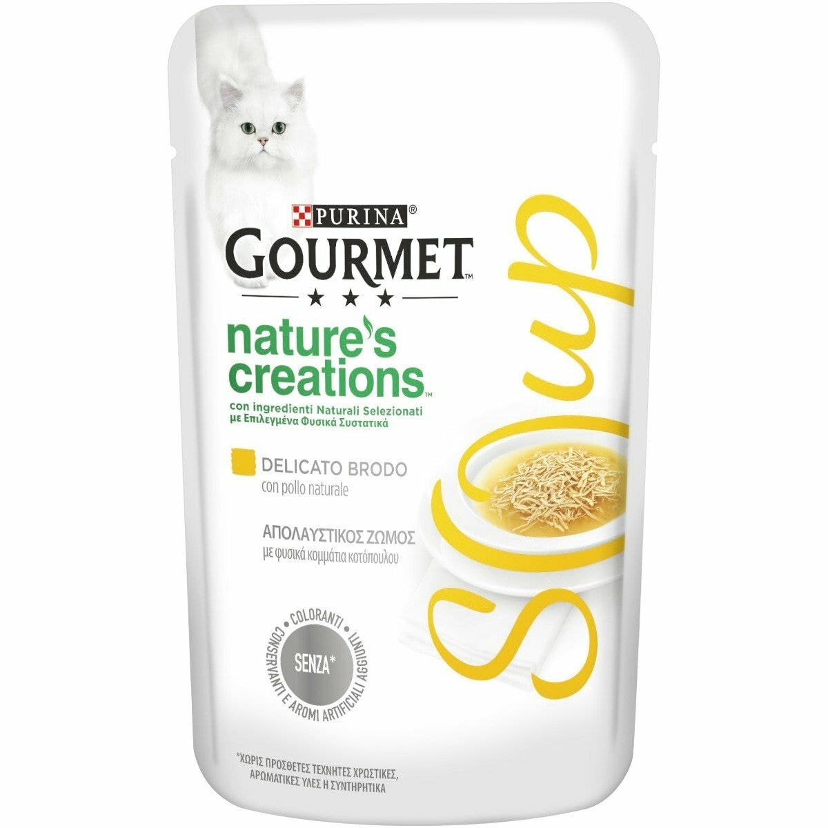 Hill's Science Plan Healthy Cuisine Chat Adulte Poulet et Ragoût 80 g