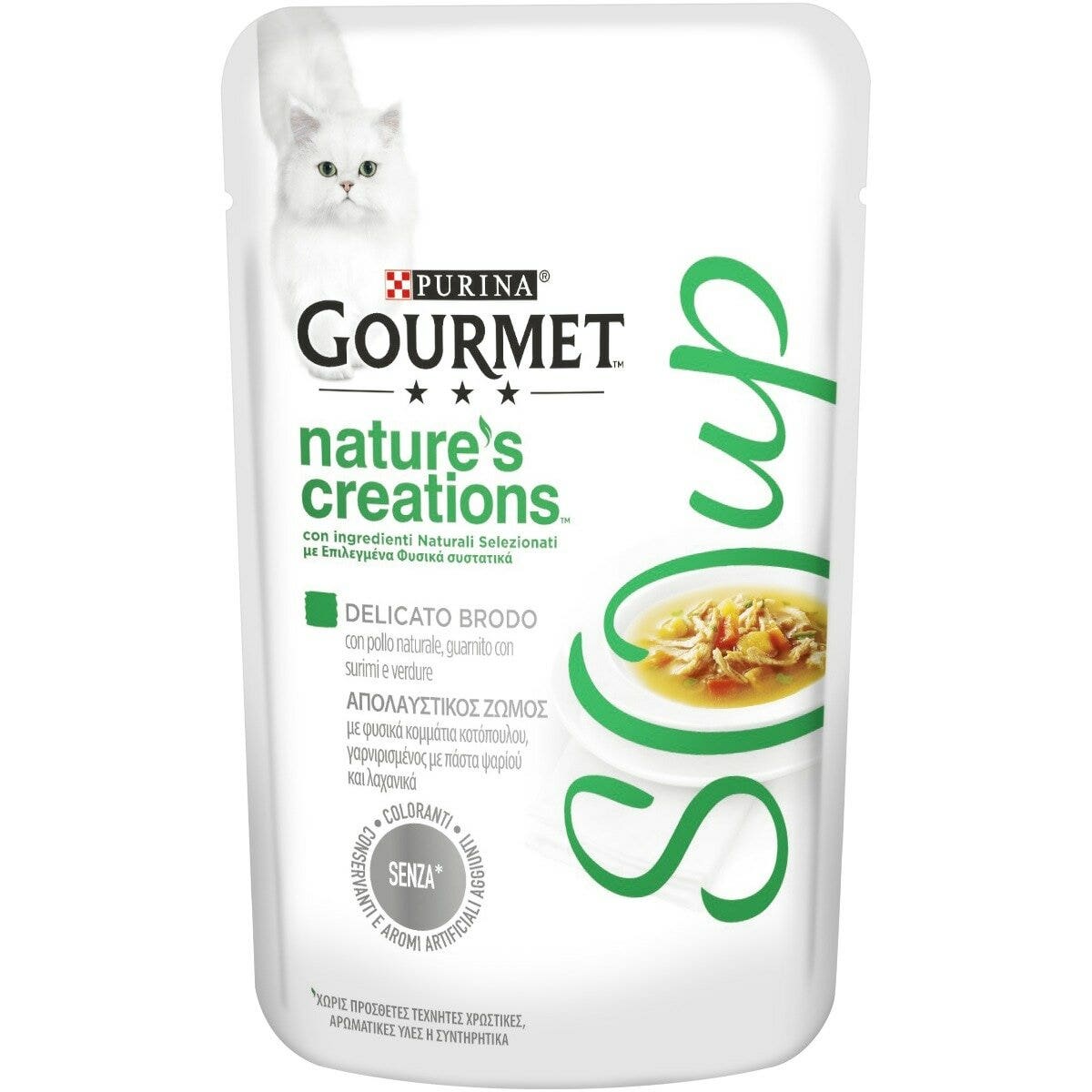 Hill's Science Plan Healthy Cuisine Chiots de moyennes et grandes races au poulet, sachet de 90 g