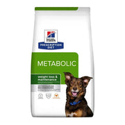 Naturmil Vitamine D3 Strong 90 comprimés