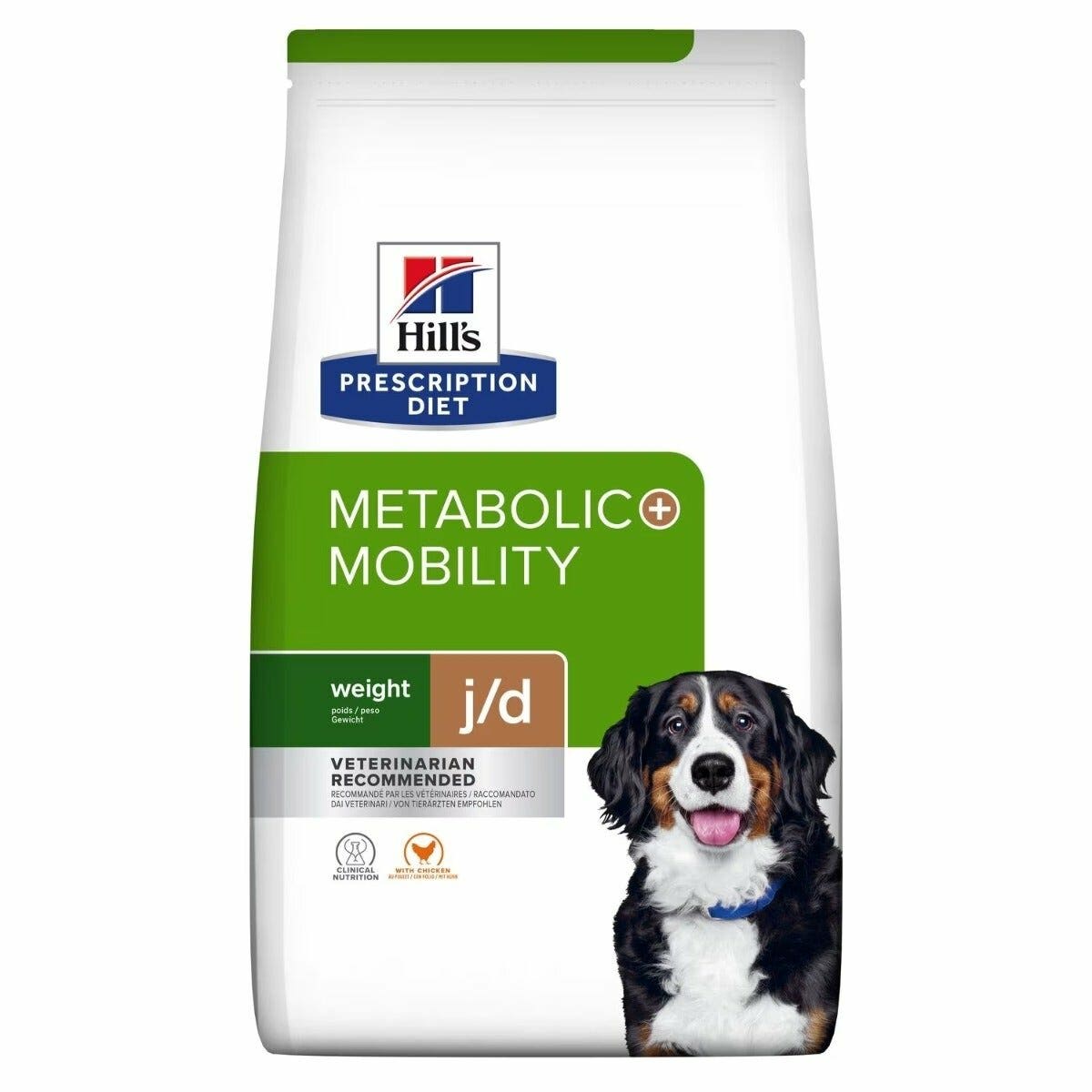 Multicentrum Beauté et Collagène 30 gélules