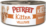 Petreet Velouté au saumon, nourriture humide pour chatons, pot de 60 g