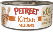 Petreet Purée de poulet au lait de chèvre - Nourriture humide pour chatons - Pot de 60 g