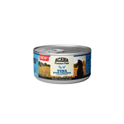 Monge Grill Senior Bouchées au canard, nourriture humide pour chiens, 100 g