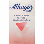 Alkagin Dispositif médical 10 ovules