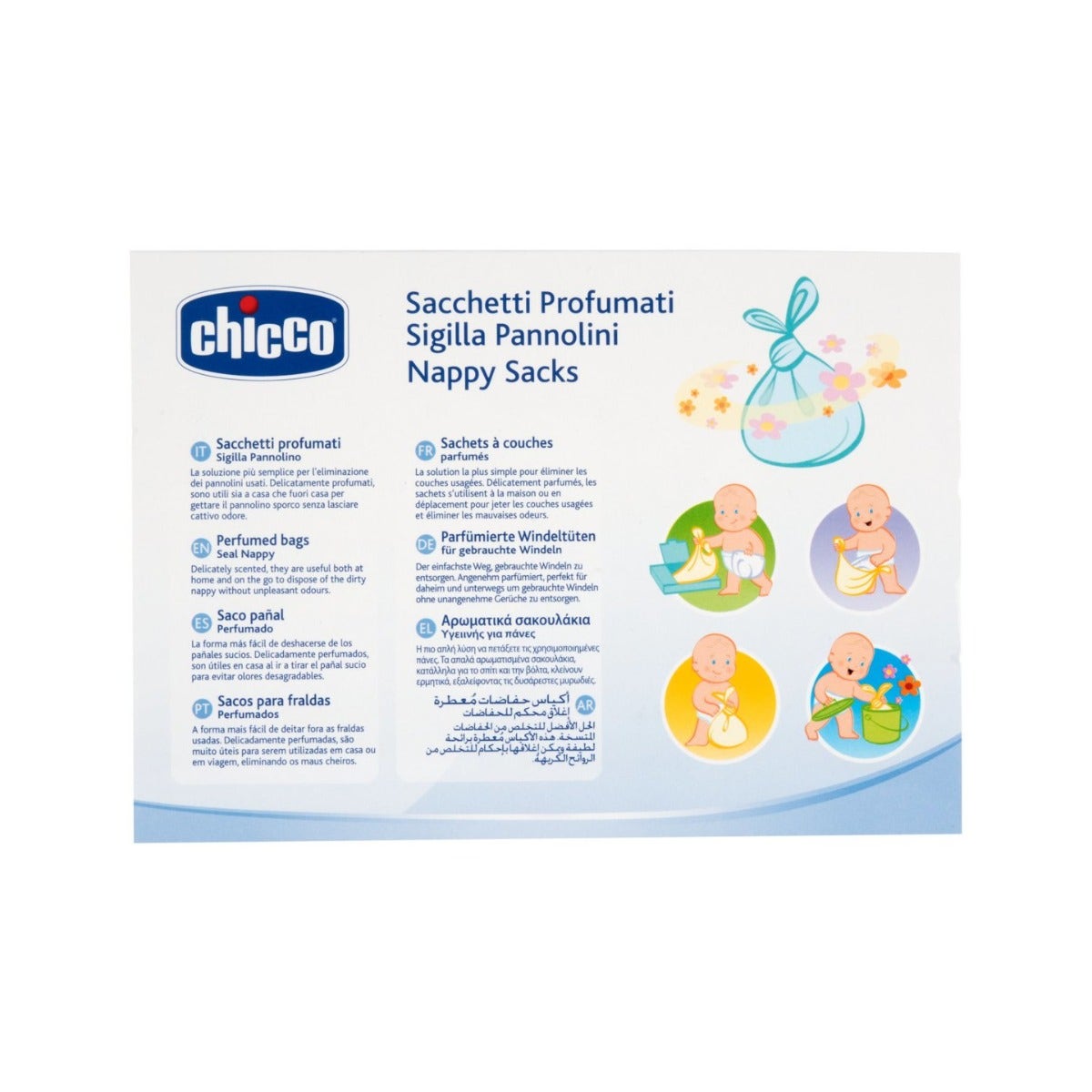 Chicco Sachets parfumés pour couches 50 pièces