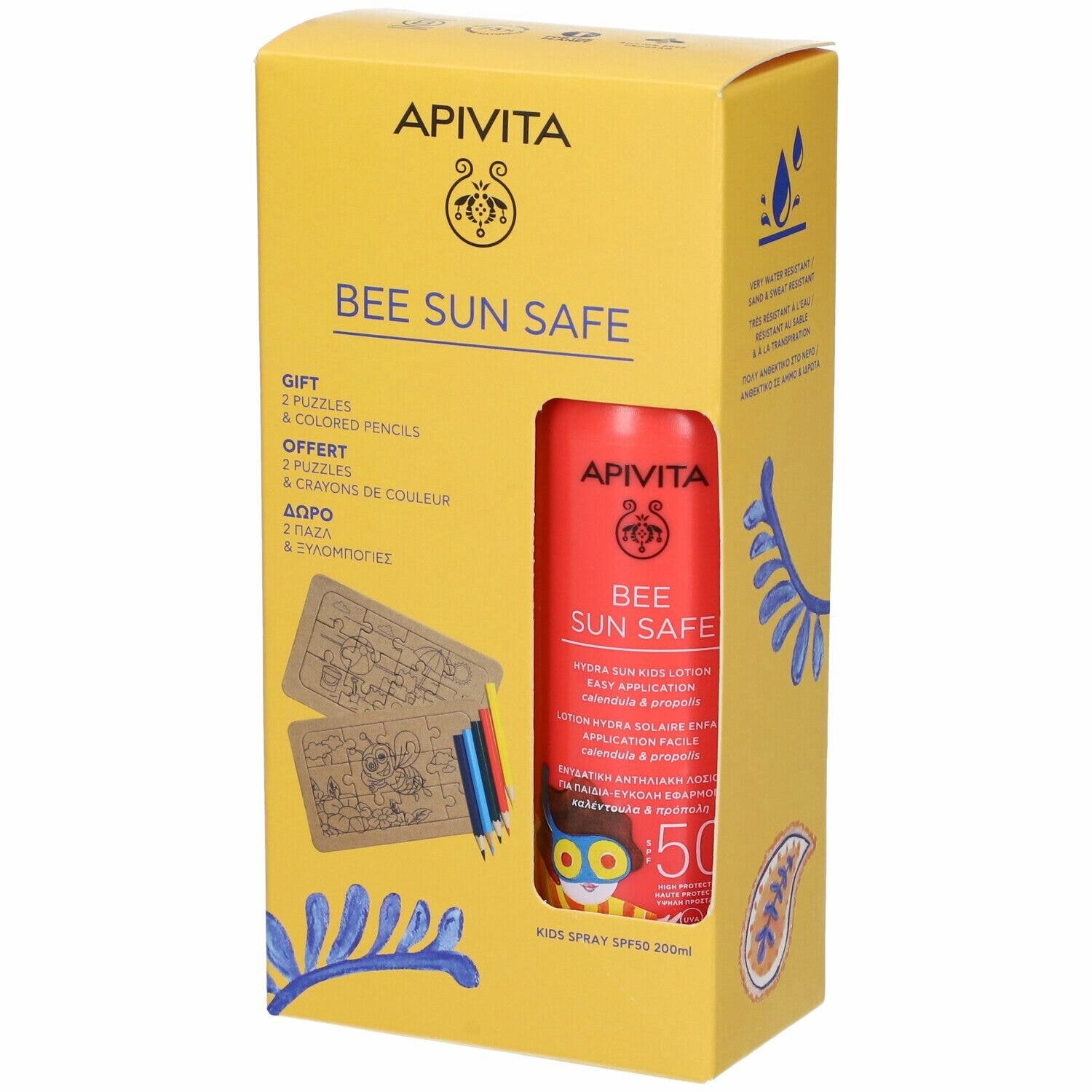 Apivita Bee Sun Safe Lotion Spray Hydra Sun Enfant SPF50 + Cadeau