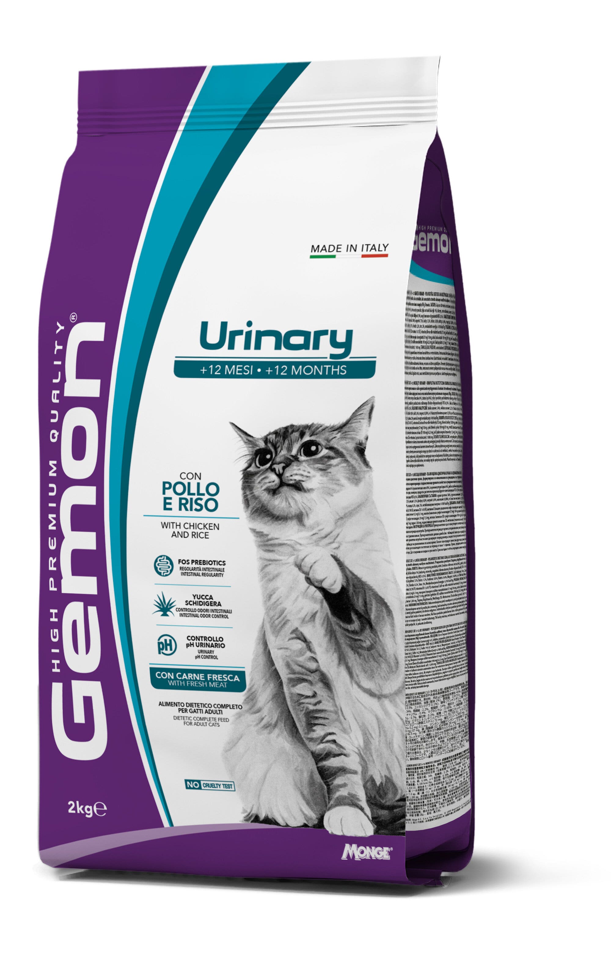 Gemon Cat Urinary Poulet et Riz Croquettes pour Chats Adultes Sac de 2 kg